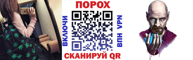 Amphetamine 98%  как найти   это состав  Хвалынск 