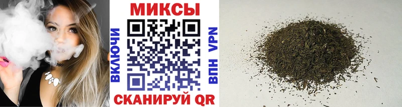 БУТИРАТ 1.4BDO  Хвалынск 