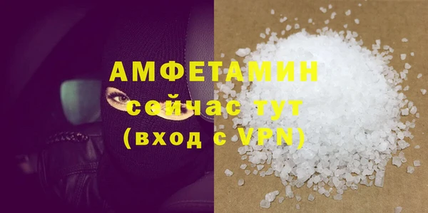 кокаин Дмитров