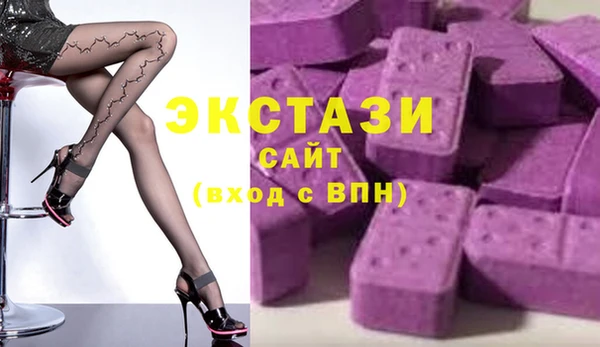 кокаин Дмитров