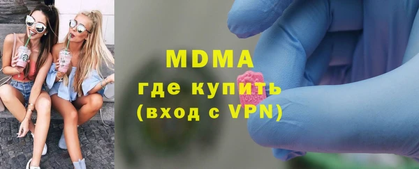 крисы Дмитриев