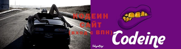 мефедрон VHQ Дмитровск