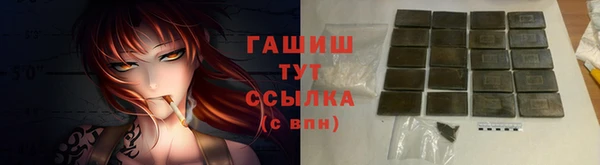 мефедрон VHQ Дмитровск