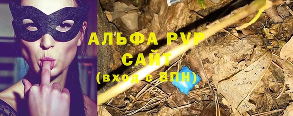 кокаин Дмитров