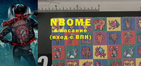 кокаин Дмитров