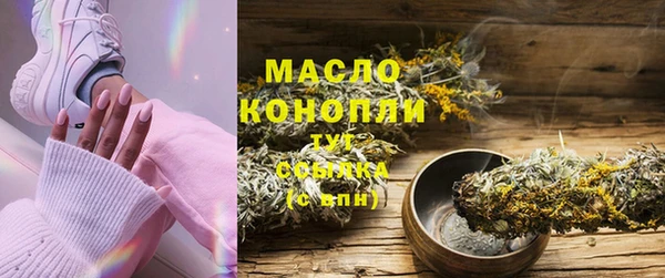 крисы Дмитриев