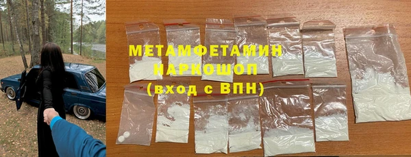 крисы Дмитриев