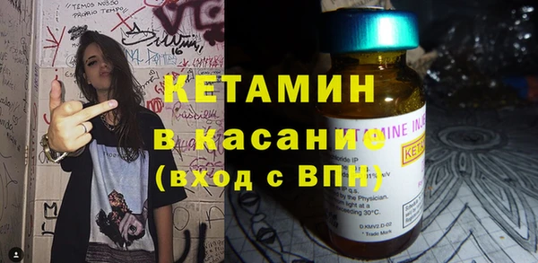 кокаин Дмитров