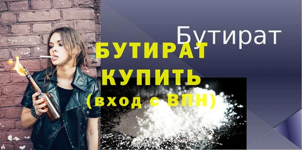 крисы Дмитриев