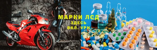 мефедрон VHQ Дмитровск