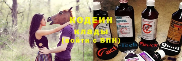 кокаин Дмитров
