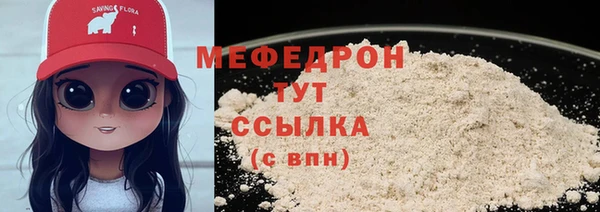 крисы Дмитриев
